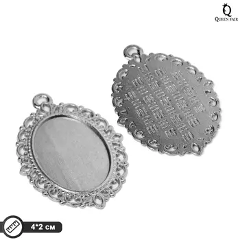 Рамка с сеттингом A3047, площадка 1825 мм, цвет серебро