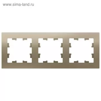 Рамка SE ATLASDESIGN, 3-х постовая, универсальная, цвет шампань