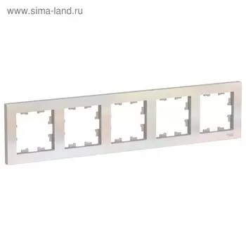 Рамка SE ATLASDESIGN, 5-ти постовая, универсальная, цвет жемчуг
