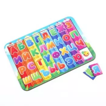 Рамка-вкладыш «Алфавит»