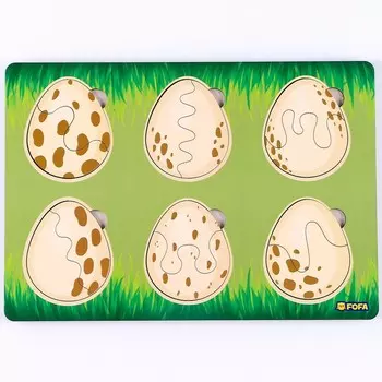 Рамка-вкладыш двойная «Детёныши»