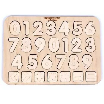 Рамка-вкладыш «Изучаем цифры с примерами»