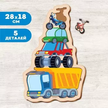 Рамка - вкладыш «Транспорт». 5 деталей