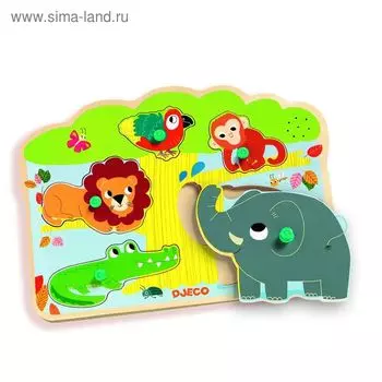 Рамка - вкладыш звуковая «Джунгли»