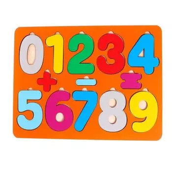 Рамки-вкладыши «Цифры», макси, высота цифр: 8,5 см