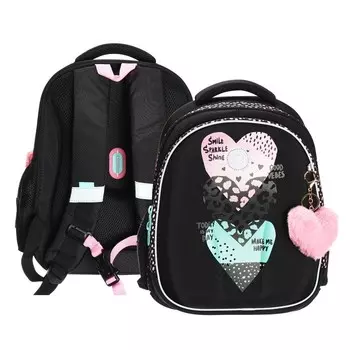 Ранец каркасный, 36 х 28 х 20 см, Grizzly, + брелок, чёрный