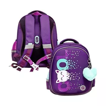 Ранец каркасный, 36 х 28 х 20 см, Grizzly, из плюша, + брелок, фиолетовый