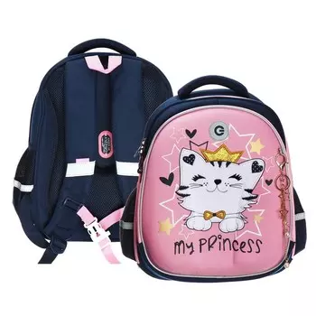 Ранец каркасный, 36 х 28 х 20 см, Grizzly, из плюша, + брелок, тёмно-синий/розовый