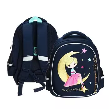 Ранец каркасный, 36 х 28 х 20 см, Grizzly, светодиодная подсветка с брелком, тёмно-синий