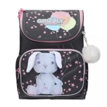 Ранец раскладной Стандарт Grizzly, 35 х 26 х 16 см + брелок, серый/белый