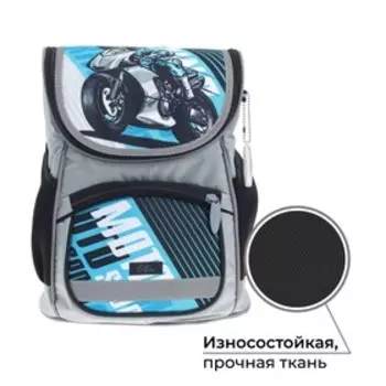 Ранец школьный Стандарт, 36 х 26 х 16 см, + мешок для обуви 40 х 32 см, Сalligrata П "Мото", серый