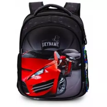 Ранец школьный Стандарт, 36 х 29 х 17 см, SkyName 6000 + часы 6043