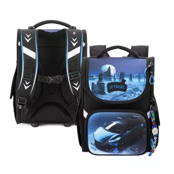 Ранец Стандарт 34 х 26 х 14 см, + часы, SkyName 2000 "Тачка", чёрный/синий 2092