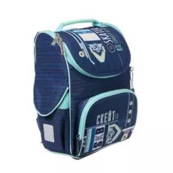 Ранец Стандарт Hatber Balance Skater 35 х 27 х 15 см, для мальчика