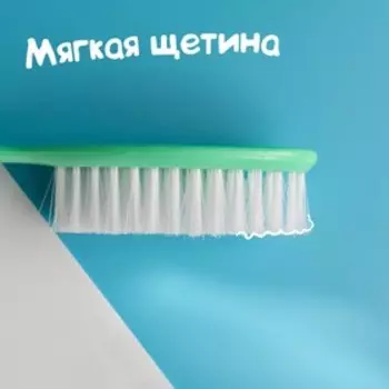 Расчёска детская, массажная щётка для волос «Жирафик», от 0 мес.