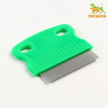 Расчёска для шерсти малая, 6 х 6 см, зелёная