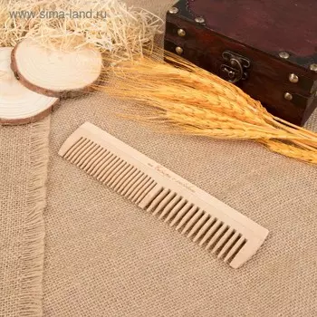 Расчёска - гребень, 19,5 4,5 см, комбинированная, фасовка 25 шт, цвет «светлое дерево»