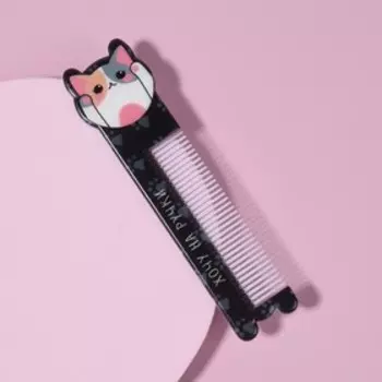 Расчёска «КОТЯ», с ручкой, фигурная, 14.73.7(±1) см, разноцветная