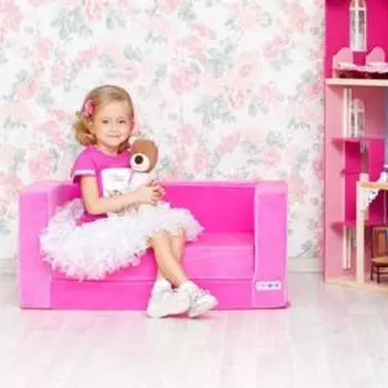 Раскладной игровой диванчик серии «Классик», цвет розовый