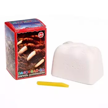 Раскопайка «Когти динозавра»