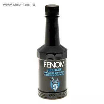 Раскоксовыватель FENOM для бензиновых и дизельных двигателей 300мл