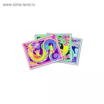 Раскраска акварельная "Драконы"