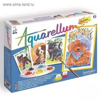 Раскраска акварельная "Щенки"