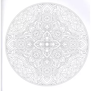 Раскраска-антистресс «Мандалы. Девушка», 32 страницы