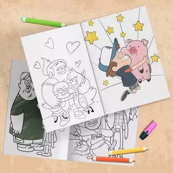 Раскраска «Безумные каникулы», А5, 16 стр., Гравити Фолз