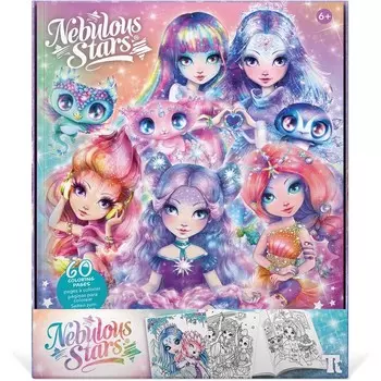 Раскраска для девочки Nebulous Stars Nebulia, 60 иллюстраций