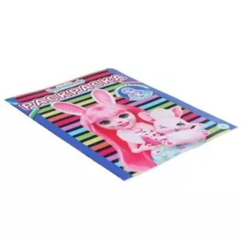 Раскраска «Энчантималс»