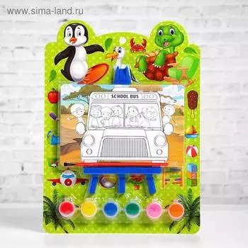 Раскраска на подставке «Школьный автобус», краска 6 цветов, кисть