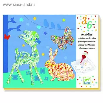 Раскраска «Разноцветный парад»