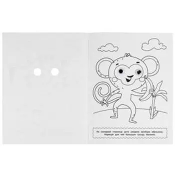 Раскраска с глазками «Едет трактор по дороге», Синий трактор