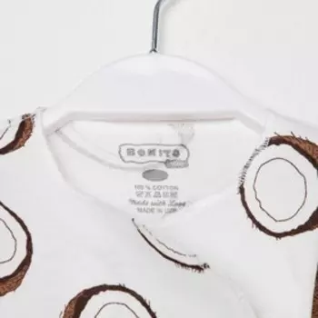 Распашонка, цвет белый/кокосы, рост 62 см