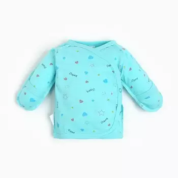 Распашонка детская, цвет бирюзовый, рост 62-68см