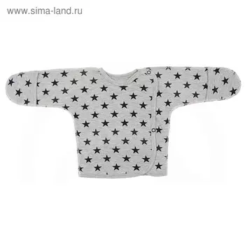 Распашонка на кнопках с запахом, с царапками, рост 56 см