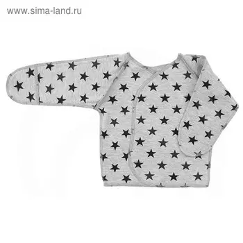 Распашонка с запахом со швами наружу, с царапками, рост 62 см