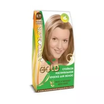 Растительная краска АртКолор Gold, тон Молочный шоколад, 25 г