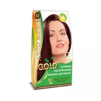 Растительная краска АртКолор Gold, тон Шоколад, 25 г
