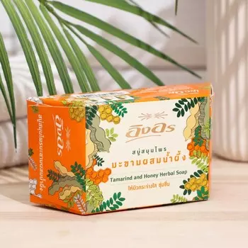 Растительное мыло-скраб "ING ON" с тамариндом и медом, 85 г