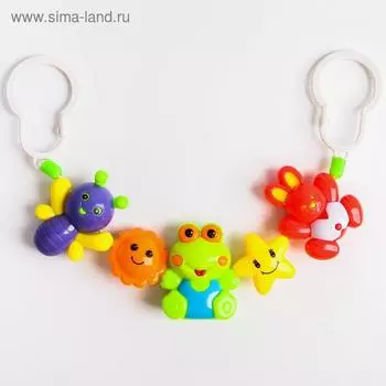 Растяжка на коляску/кроватку «Зайчик, лягушка, пчелка», 3 игрушки, цвет МИКС, Крошка Я