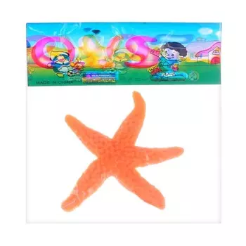 Растущие игрушки «Морские животные»