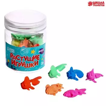 Растущие игрушки «Рыбки», 20 шт