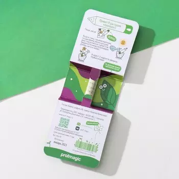 Растущие подарочные карандаши mini "Базилик"