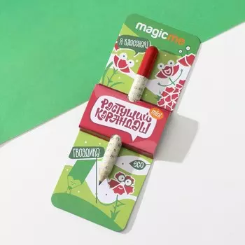 Растущие подарочные карандаши mini "Гвоздика"