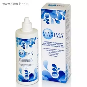 Раствор для линз Maxima 250 мл box