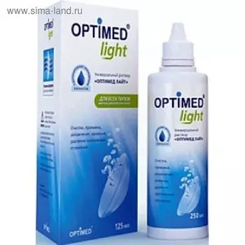 Раствор для линз Optimed Light, 125 мл