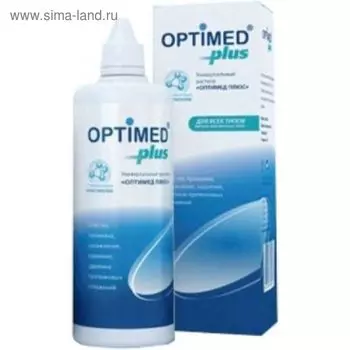 Раствор для линз Optimed Plus, 125 мл