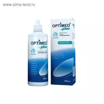 Раствор для линз Optimed Plus, 250 мл